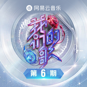 老婆去农场给马当媳妇
