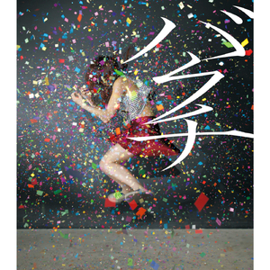 老婆去农场给马当媳妇
