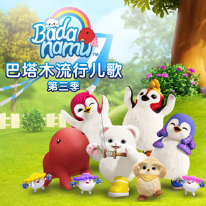 老婆去农场给马当媳妇
