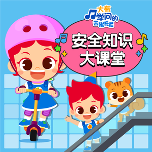 老婆去农场给马当媳妇
