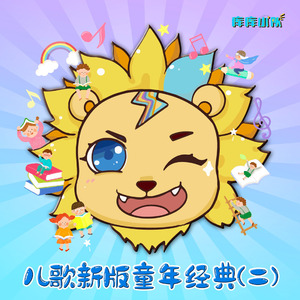 老婆去农场给马当媳妇
