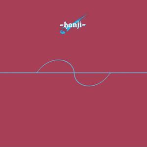 老婆去农场给马当媳妇
