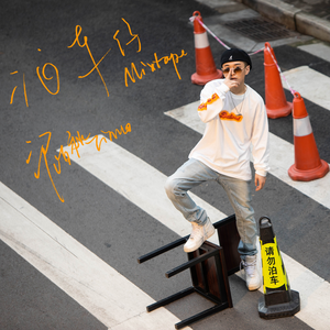 老婆去农场给马当媳妇
