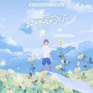 老婆去农场给马当媳妇
