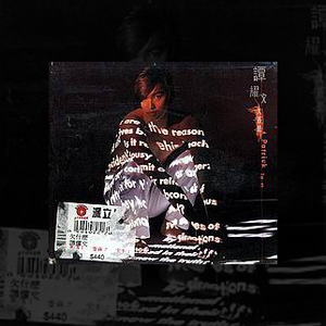 老婆去农场给马当媳妇
