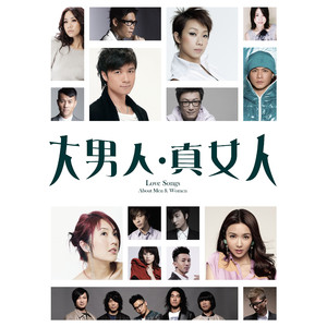 老婆去农场给马当媳妇
