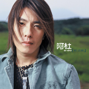 老婆去农场给马当媳妇
