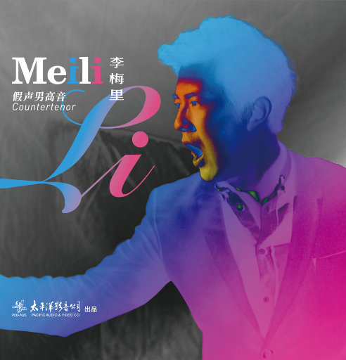 老婆去农场给马当媳妇
