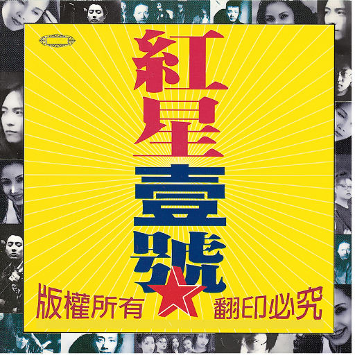 老婆去农场给马当媳妇
