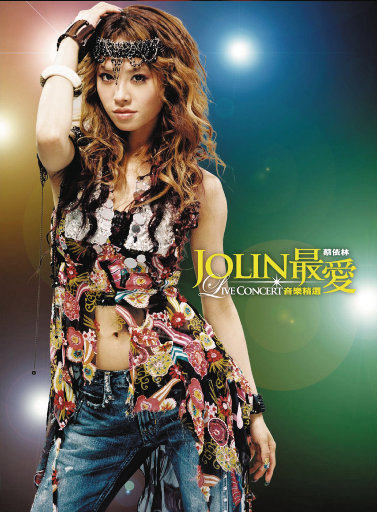 老婆去农场给马当媳妇
