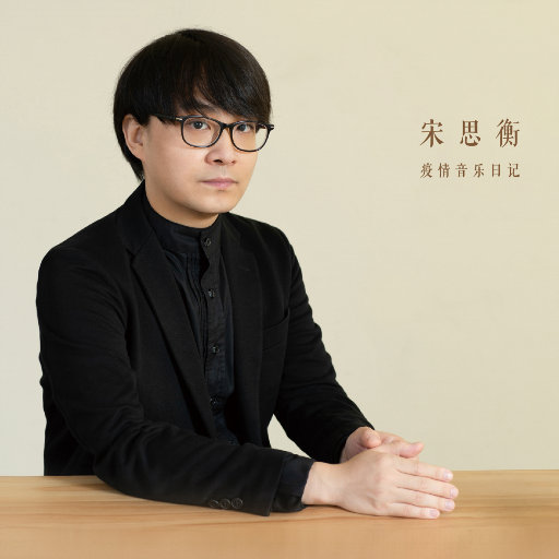 老婆去农场给马当媳妇
